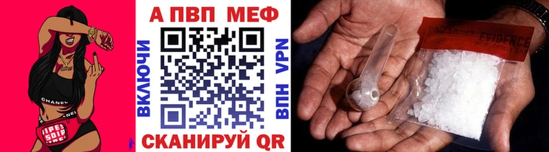 где продают наркотики  Сыктывкар  Alpha-PVP СК КРИС 