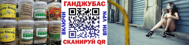 цена наркотик  Сыктывкар  Еда ТГК марихуана 