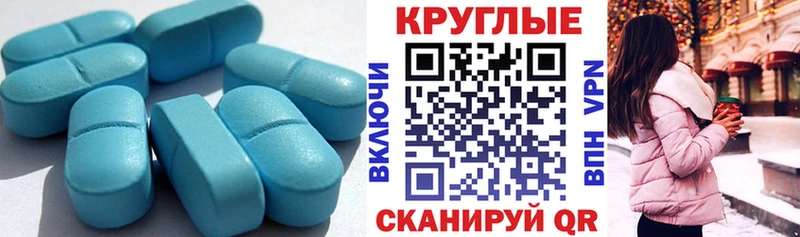 наркошоп  ссылка на мегу   ЭКСТАЗИ 99%  дарк нет телеграм  Сыктывкар 