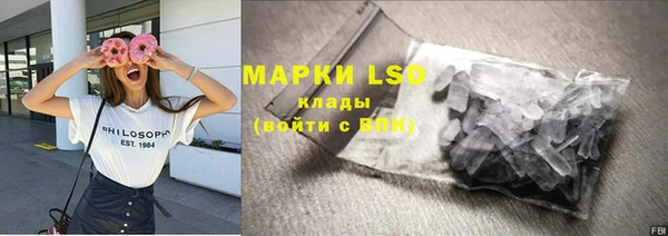 jwh Алзамай