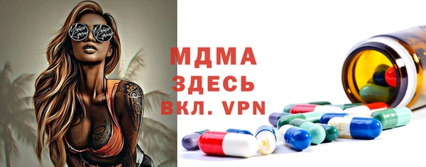 меф Алексеевка