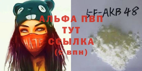 jwh Алзамай