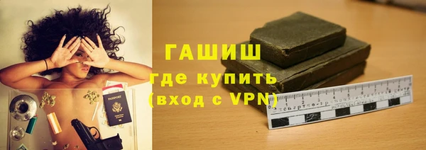меф Алексеевка