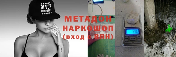 jwh Алзамай