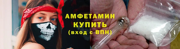 соль курить ск Алексин