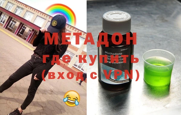 круглые Ельня