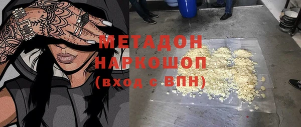 jwh Алзамай