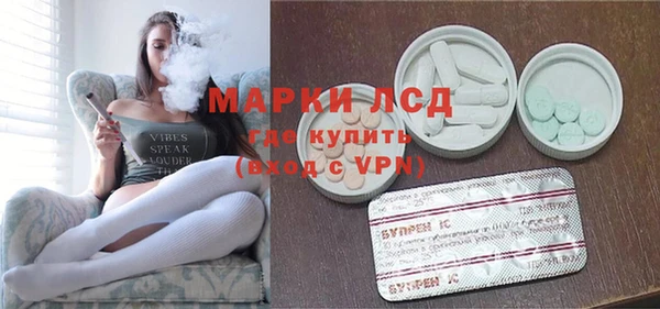 соль курить ск Алексин