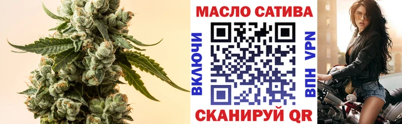 ТГК вейп с тгк  Сыктывкар 